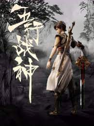 品牌网站优化范围怎么写