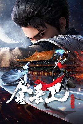 桂林网站优化网站建设