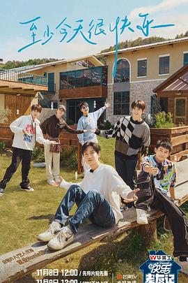 西安网站seo优化价格